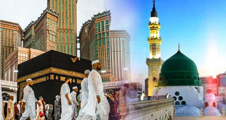 umrah package in july 2026